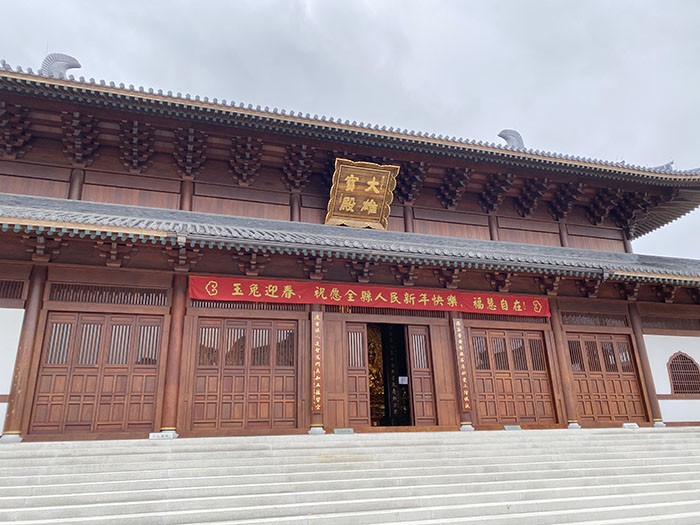 北京昌平延壽寺