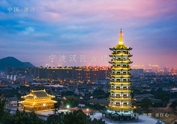 木結(jié)構(gòu)寺廟施工，精湛技藝與嚴(yán)格標(biāo)準(zhǔn)確保建筑安全穩(wěn)定