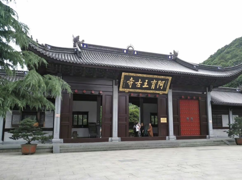 阿育王古寺總體規劃設計施工  第3張